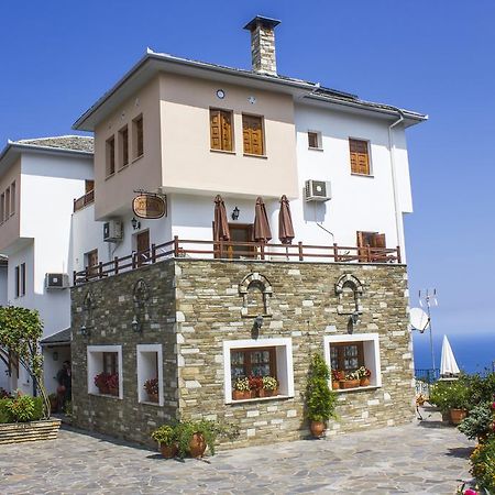 Guesthouse Papagiannopoulou Zagorá Kültér fotó