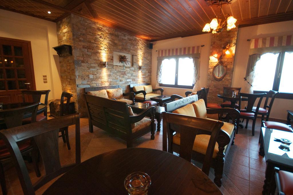 Guesthouse Papagiannopoulou Zagorá Kültér fotó