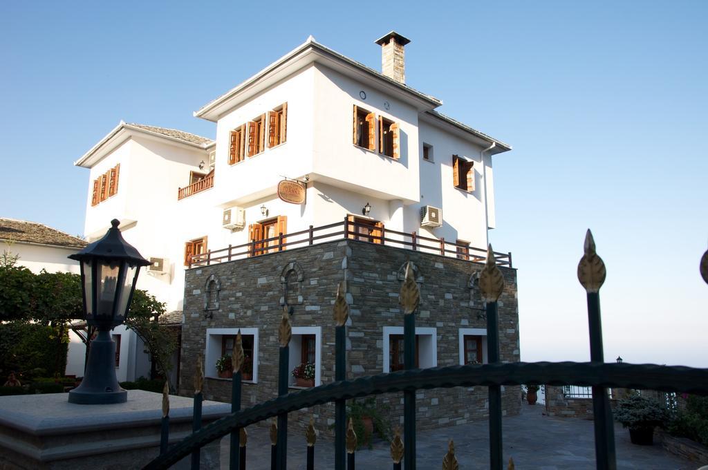 Guesthouse Papagiannopoulou Zagorá Kültér fotó