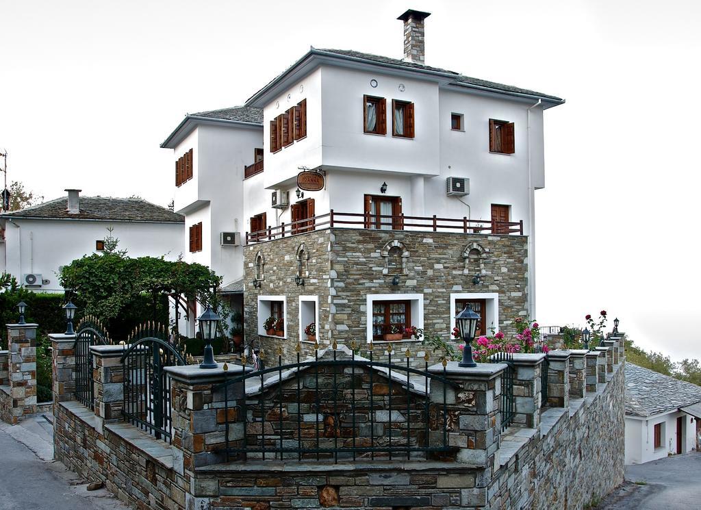 Guesthouse Papagiannopoulou Zagorá Kültér fotó