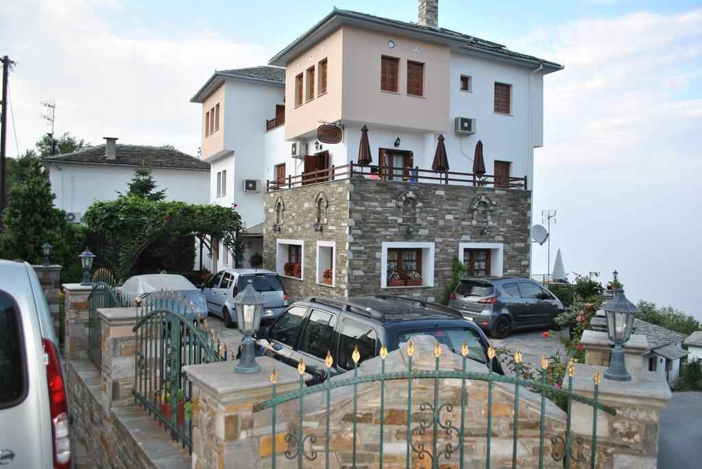 Guesthouse Papagiannopoulou Zagorá Kültér fotó